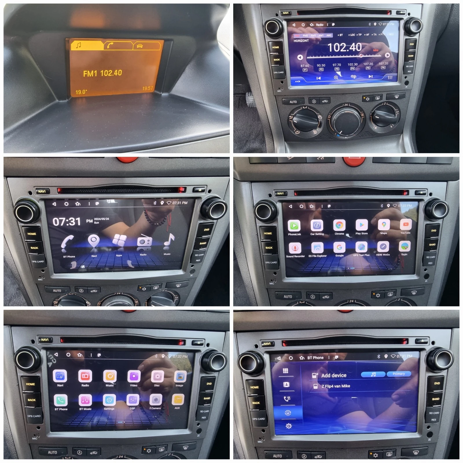 Opel Antara 2.4 Navigacia/4x4/Klimatronik | Mobile.bg   15