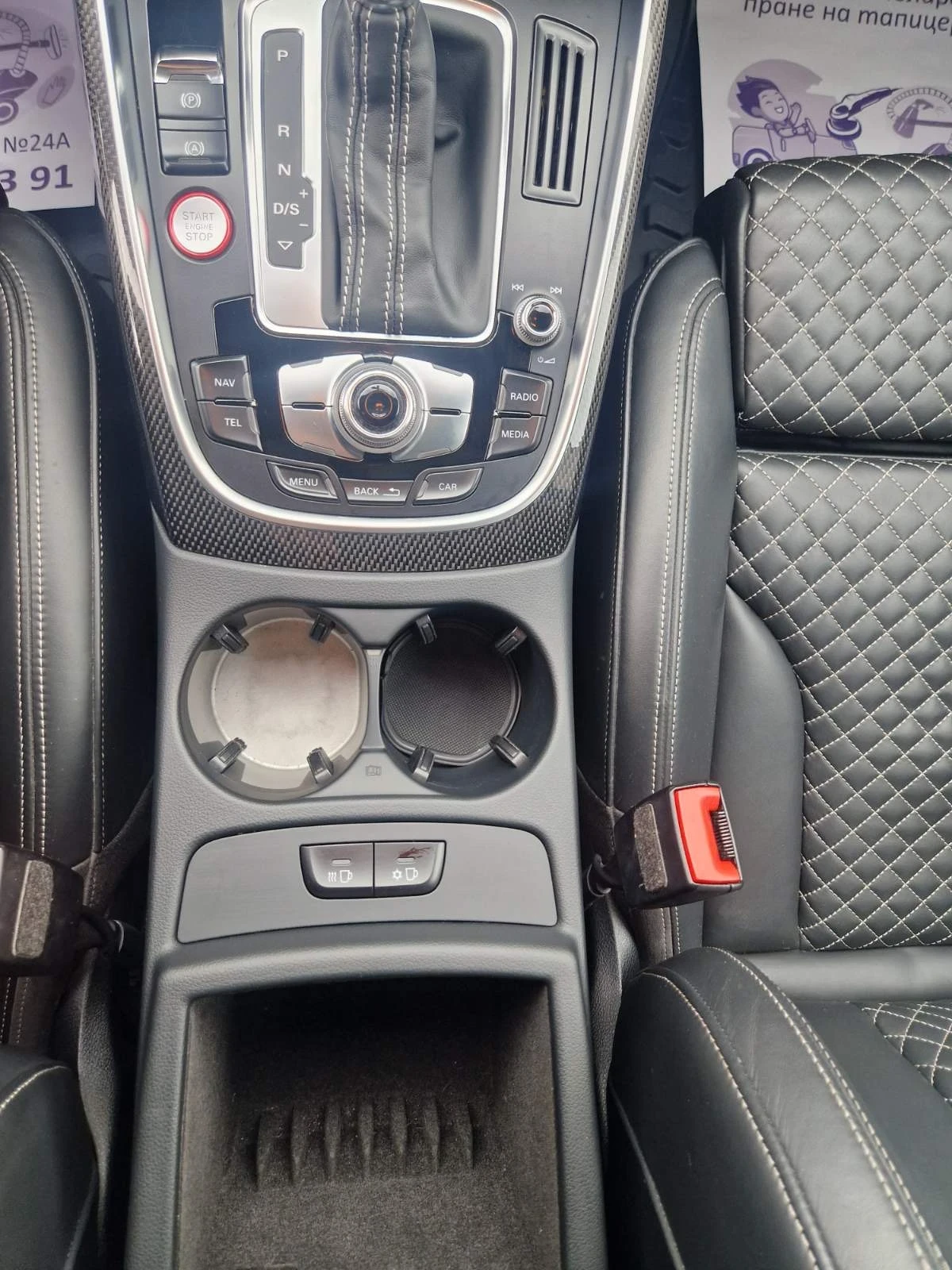 Audi SQ5 3.0 Bi-Turbo 380PS | Mobile.bg   11