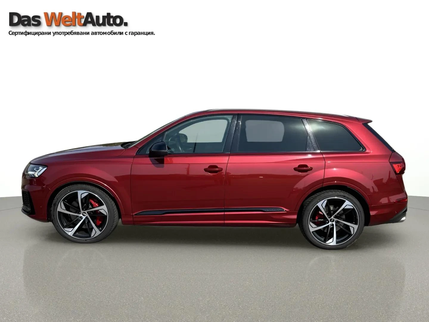 Audi SQ7 TFSI quattro | Mobile.bg — изображение 2