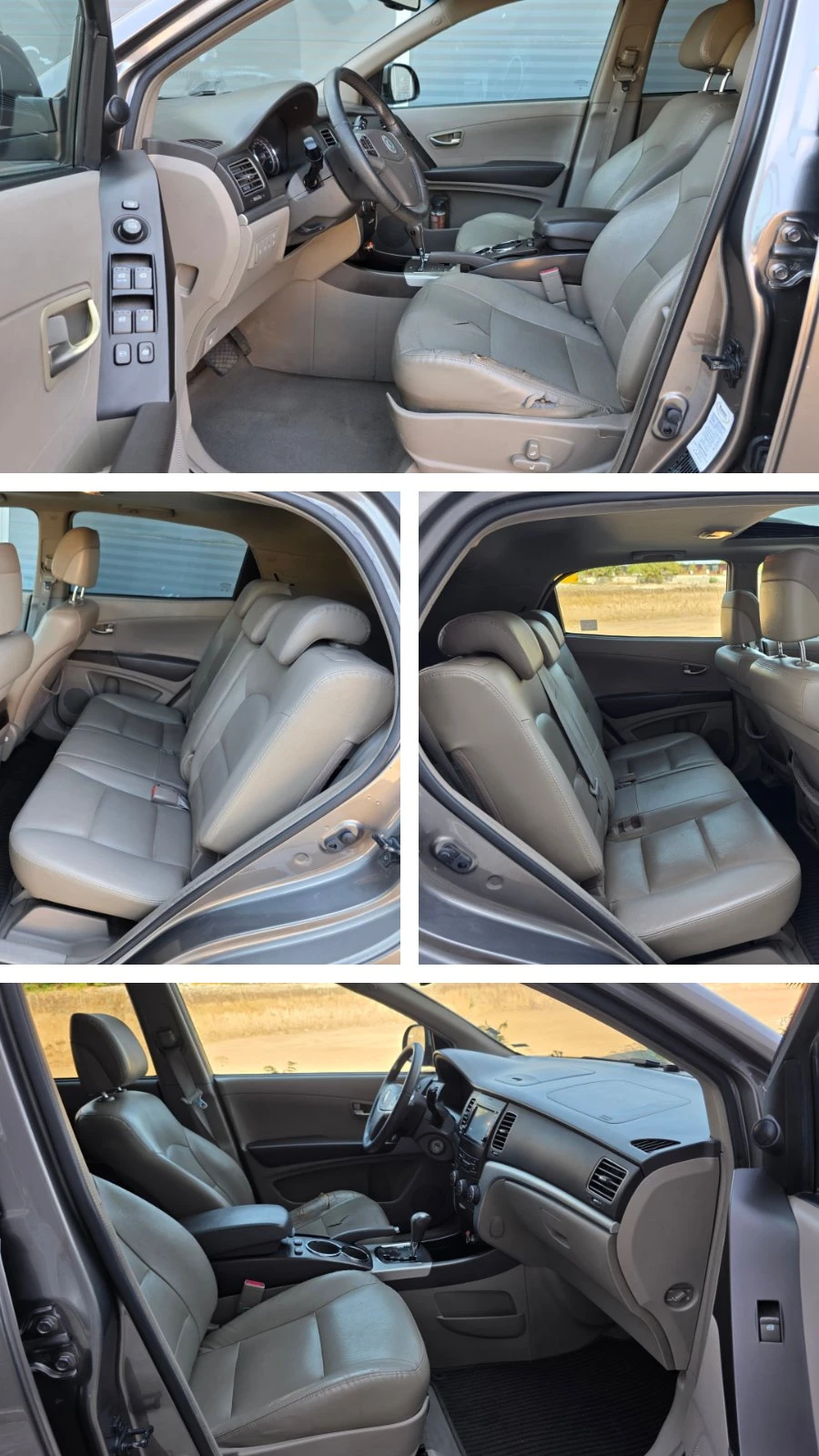 SsangYong Korando 2.0 D 4X4 - изображение 10