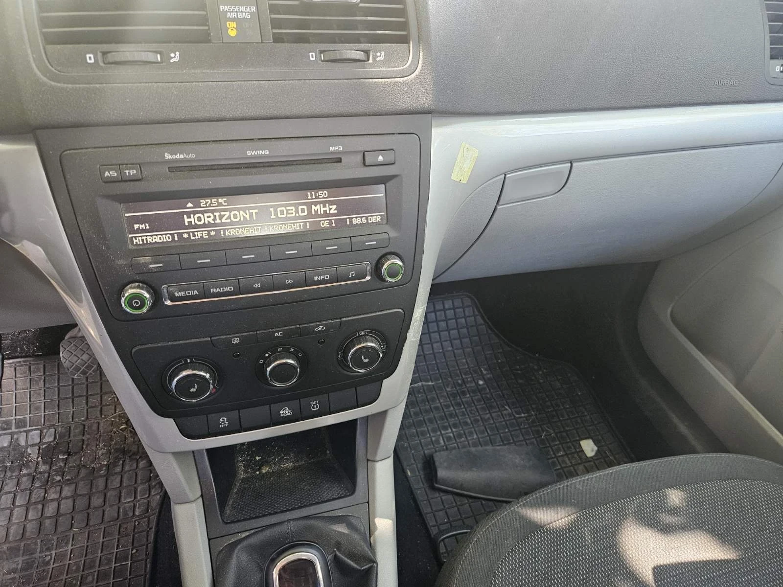 Skoda Yeti 2.0TDi 4х4 - изображение 9