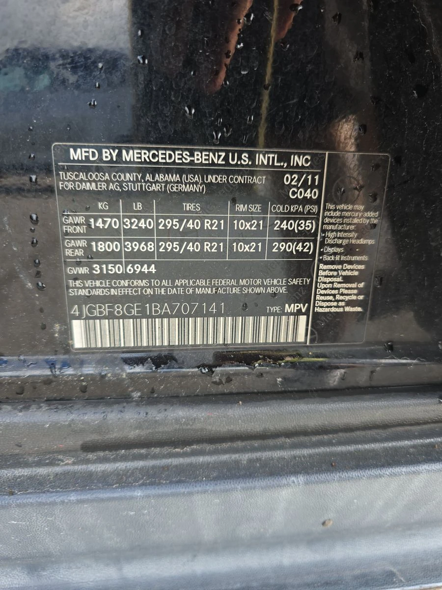 Mercedes-Benz GL 550 4MATIC | Mobile.bg   15