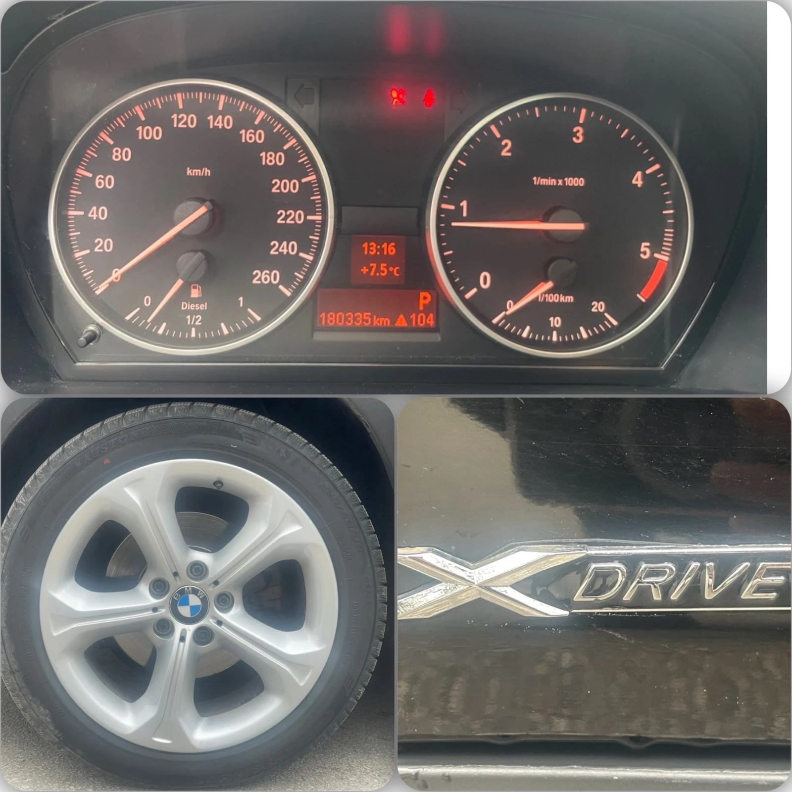 BMW X1 xDrive * 2.0d * TOP * ��������* ��������� * ������ | Mobile.bg � ����������� 16