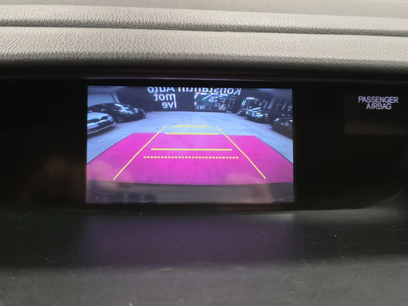 Honda Cr-v Exclusive | 1.6 i-DTEC | FWD | Mobile.bg � ����������� 13