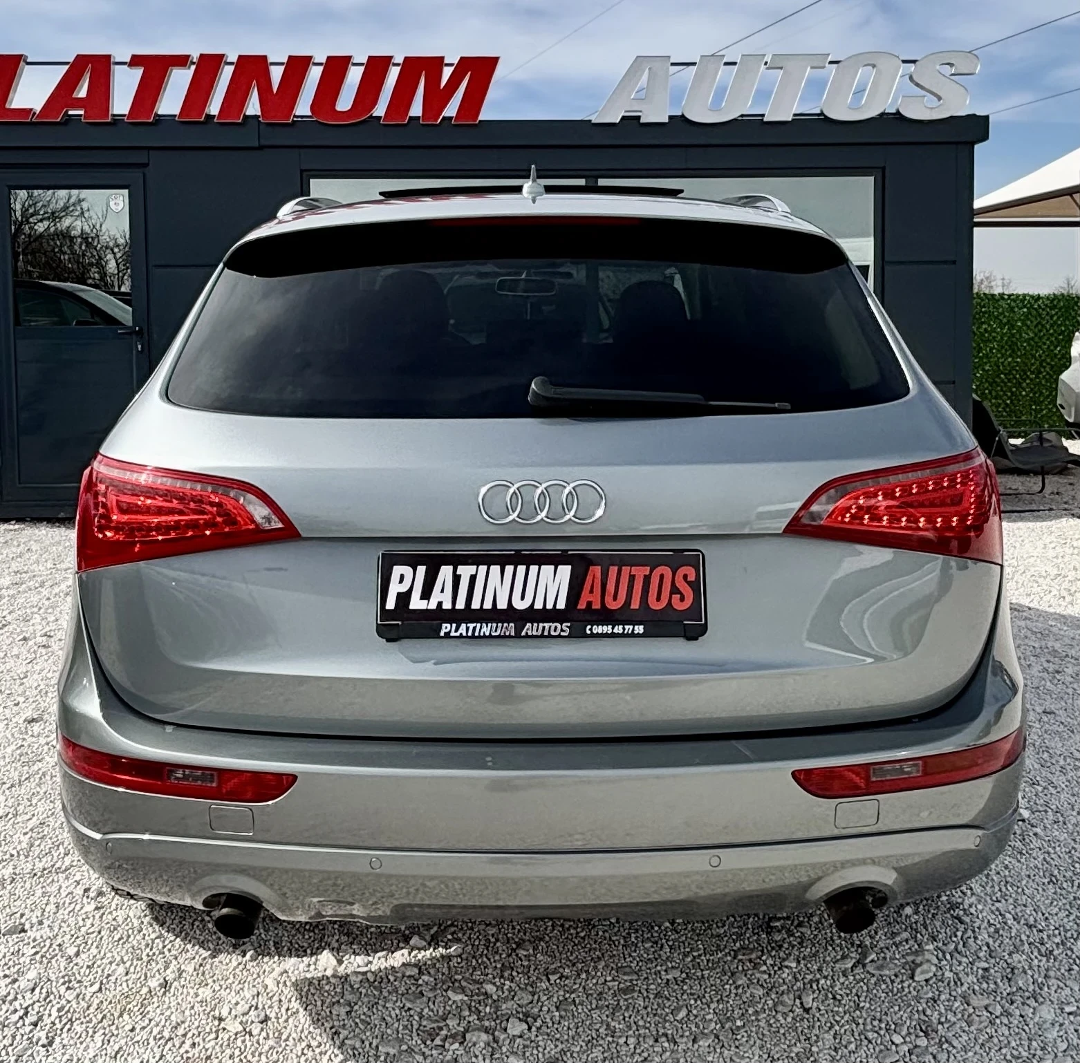 Audi Q5 2.0TFSI/S-LINE/QUATTRO/ПАНОРАМА/ПОДГРЕВ - изображение 4