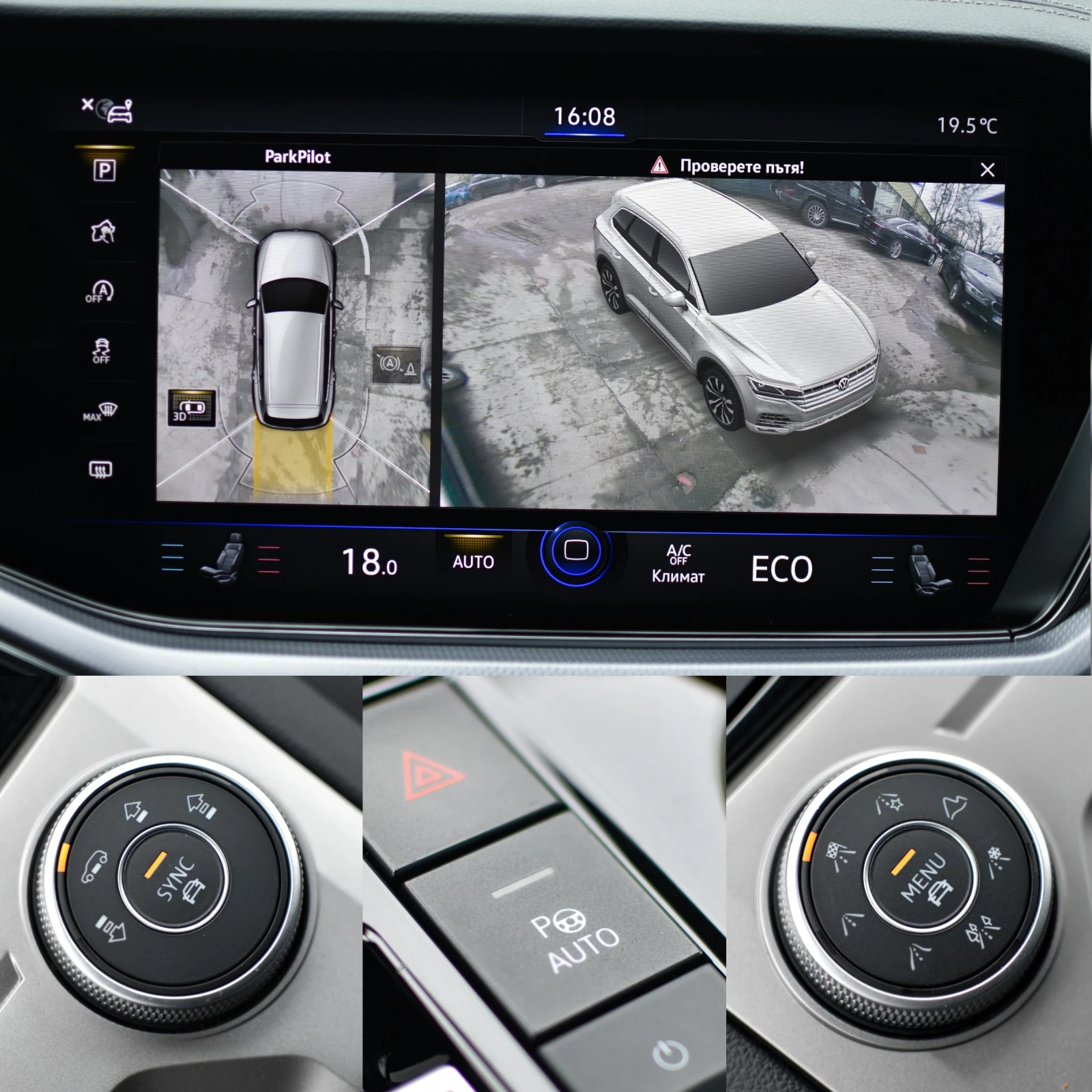 VW Touareg 8 R-Line 4.0TDI Black Optic Първи Собственик, снимка 14 - Автомобили и джипове - 54166027