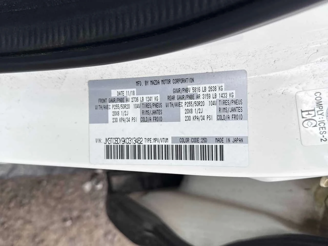 Mazda CX-9 * GT * ОБДУХВАНЕ * ПАМЕТ * NAVI, снимка 12 - Автомобили и джипове - 54441995