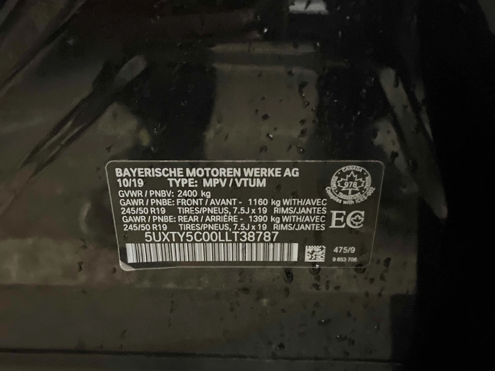 BMW X3 xDrive30i * ПОДГРЕВ * ПАНОРАМА * АМБИЕНТ * CARFAX, снимка 9 - Автомобили и джипове - 54721040