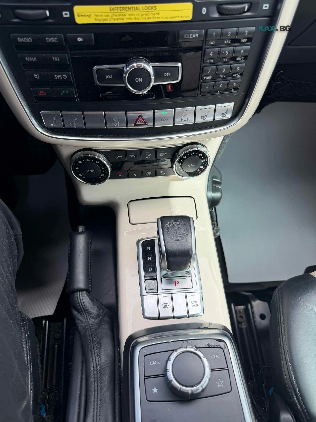 Mercedes-Benz G 63 AMG АВТОКРЕДИТ ЦЕНА ДО БЪЛГАРИЯ, снимка 9 - Автомобили и джипове - 54763903
