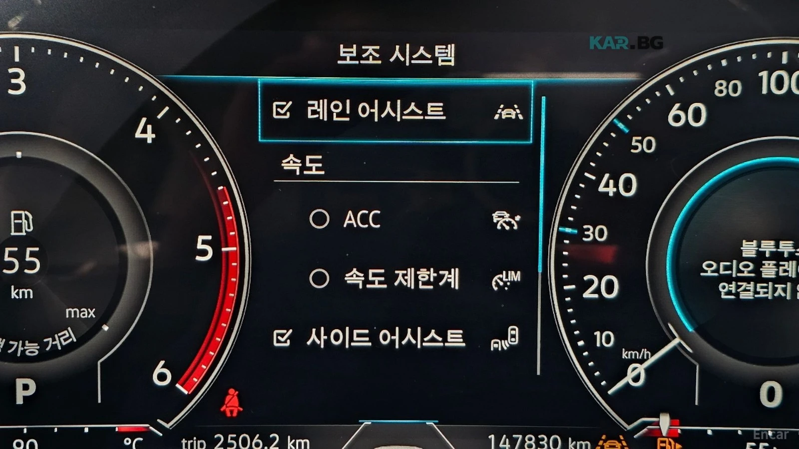 VW Touareg PRESTIGE* 3.0* TDI* DISTRONIC* ПОДГРЕВ* ОБДУХВАНЕ*, снимка 7 - Автомобили и джипове - 54813433