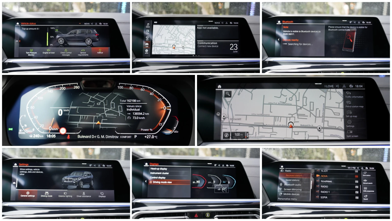 BMW X7 4.0d xDrive M Package Shadow Line | Mobile.bg � ����������� 13