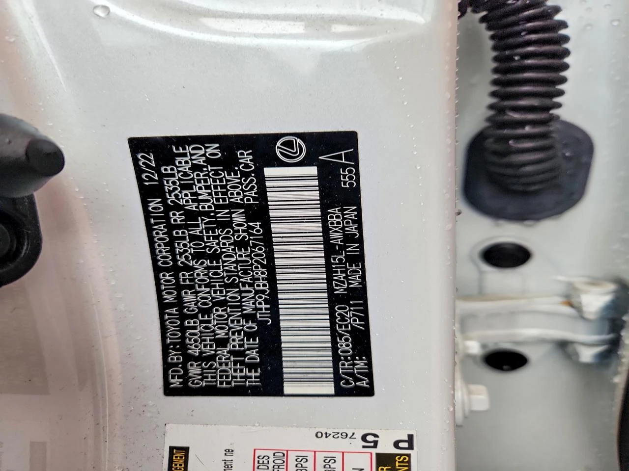 Lexus UX 250h 2.0l Premium, снимка 12 - Автомобили и джипове - 56664102