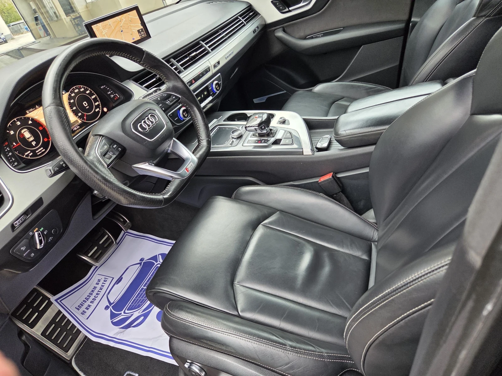 Audi Q7, снимка 8 - Автомобили и джипове - 56731703