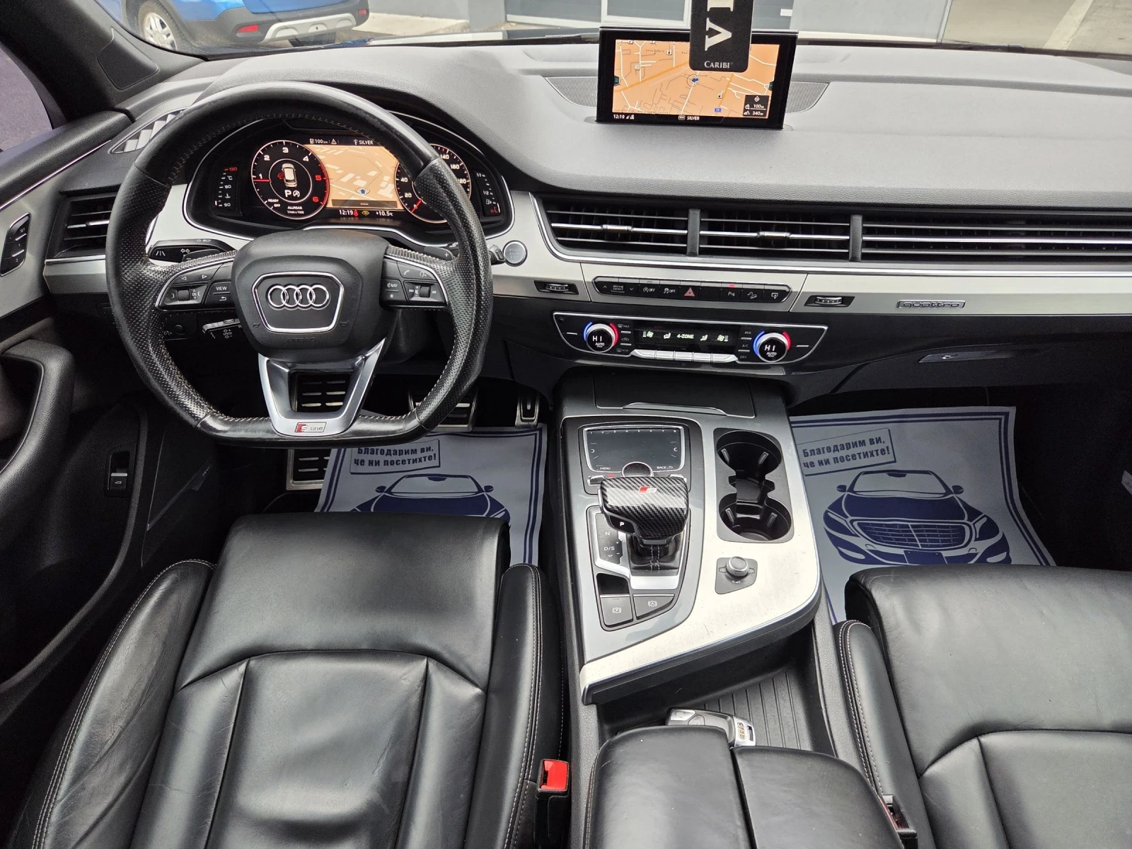 Audi Q7, снимка 12 - Автомобили и джипове - 56731703