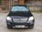Обява за продажба на Mercedes-Benz ML 320 3бр. V6 Нави koжа sport ~11 лв. - изображение 10