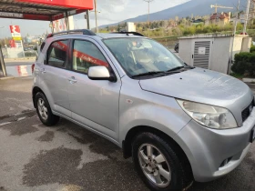 Обява за продажба на Citroen Jumper ~11 999 лв. - изображение 4