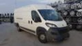 Peugeot Boxer FT 435L4H2 2.0 BLUEHDI 130, снимка 2