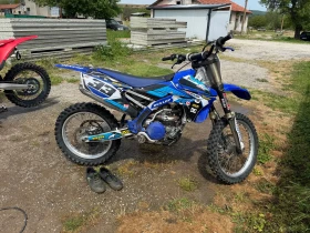 Yamaha Yfz, снимка 1