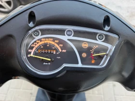 Sym Orbit II 50 , снимка 13