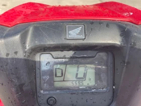 Обява за продажба на Honda Trx TRX 520cc FM 06 ~11 900 лв. - изображение 1