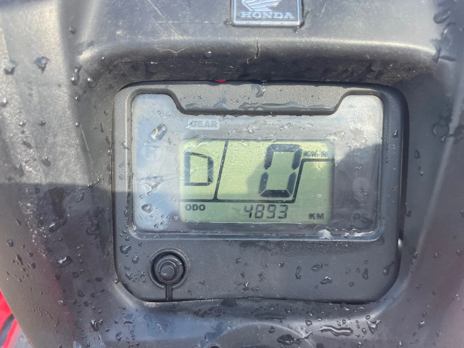Honda Trx TRX 520cc FM 06 - изображение 3