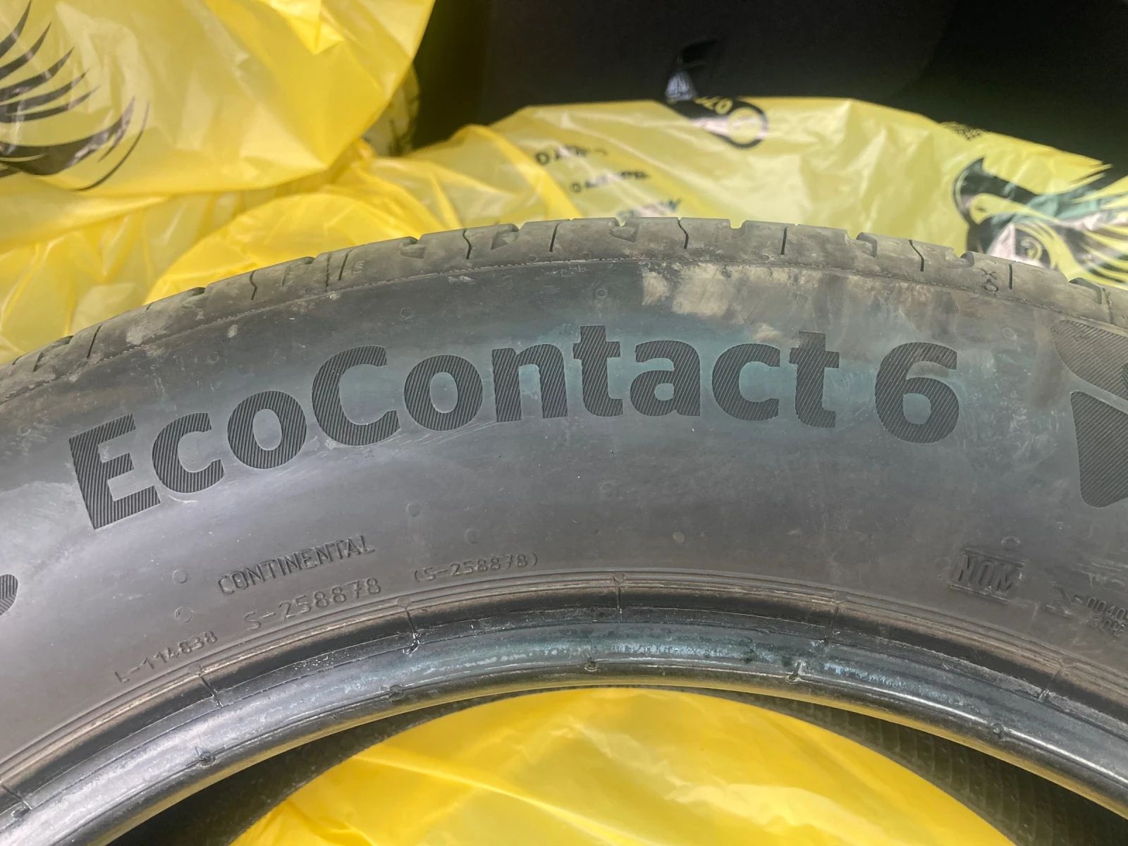���� 235/55R18 | Mobile.bg � ����������� 2