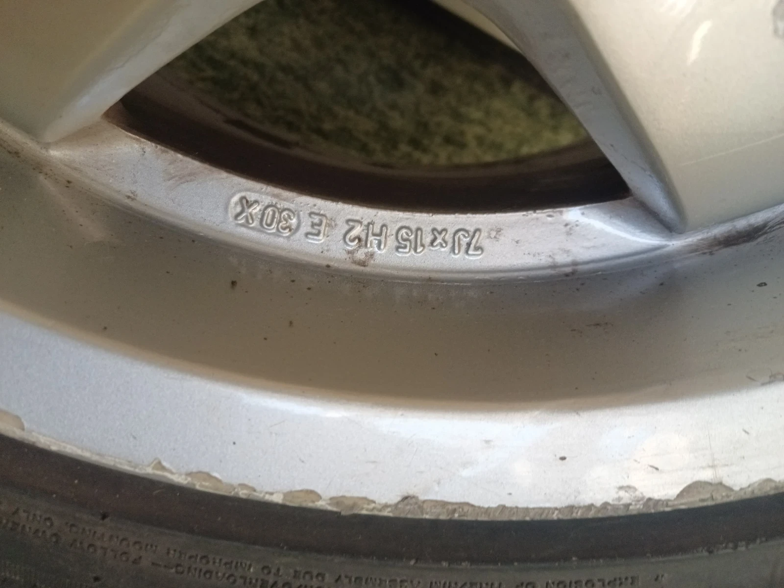 ���� � ������ 195/50R15 | Mobile.bg � ����������� 2
