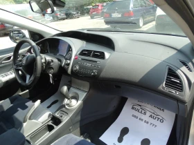 Honda Civic 2.2D, снимка 7