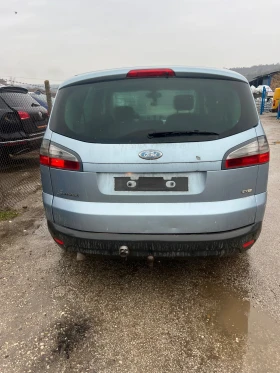 Ford S-Max 2.0 tdci, снимка 4