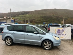Ford S-Max 2.0 tdci, снимка 2