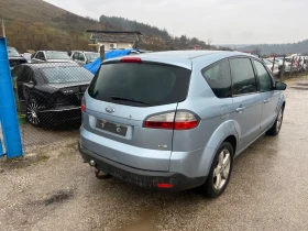 Ford S-Max 2.0 tdci, снимка 3
