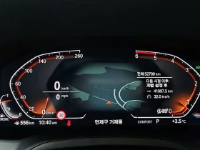 BMW 320 - САМО 30% АВАНС, снимка 8