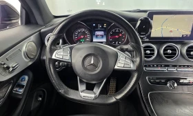 Mercedes-Benz C 200 COUPE* AMG* LINE* ХЕДЪП* LANE* ASSIST* , снимка 8