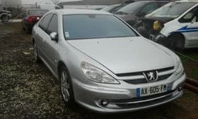 Peugeot 607 2.7HDI | Mobile.bg    3