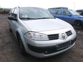     Renault Megane 1.9dci