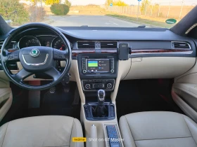 Skoda Superb 1.8turbo-160. | Mobile.bg    9