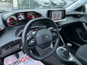 Peugeot 2008 1.5 HDI , снимка 13