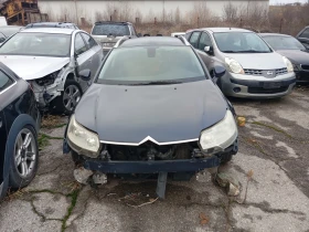 Citroen C5, снимка 6