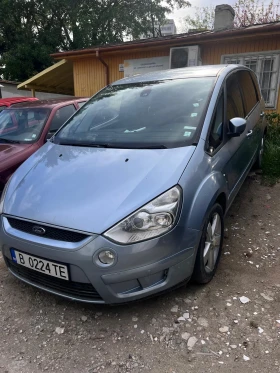 Ford S-Max | Mobile.bg    2