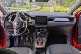 Обява за продажба на Renault Captur ~32 000 лв. - изображение 7