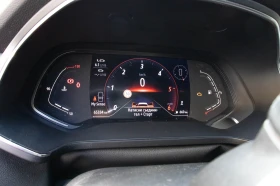 Обява за продажба на Renault Captur ~32 000 лв. - изображение 8