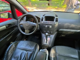 Opel Zafira | Mobile.bg    5