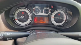 Fiat 500L 1.6D 7местна - 13999 лв. - 55409673 17