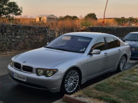 Обява за продажба на BMW 745 ~5 000 лв. - изображение 4