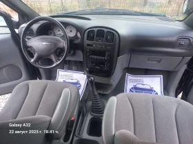 Chrysler Voyager 2.4i* *  | Mobile.bg    7