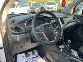 Opel Mokka X 1.6CDTI-4x4-FULL LED-COSMO-CAMERA | Mobile.bg    9