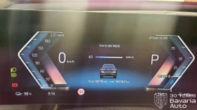 BMW iX 50 xDrive Sport Paket - 137000 лв. / 70046.99 € - 57358888 10