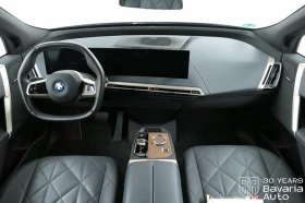 BMW iX 50 xDrive Sport Paket - 137000 лв. / 70046.99 € - 57358888 6