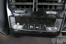 BMW iX 50 xDrive Sport Paket - 137000 лв. / 70046.99 € - 57358888 15