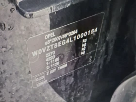 Opel Insignia - 9900 € / 19362.72 лв. - 10622184 17